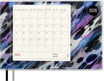 Еженедельник Escalada Леопард 2026 / 70546 (64л, голубой)