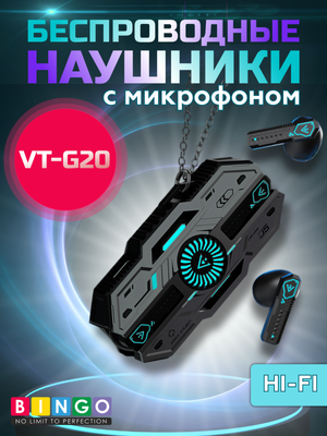 Беспроводные наушники Bingo VT-G20 (черный)