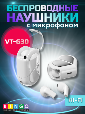 Беспроводные наушники Bingo VT-G30 (белый)