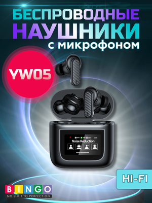 Беспроводные наушники Bingo YW05 (черный)