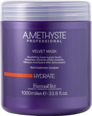 Маска для волос Farmavita Amethyste Hydrate Питательная бархатная (1л)
