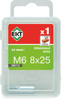 Анкер клиновой ЕКТ B007172