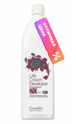 Крем для окисления краски Farmavita Life 20 vol. 6% (1л)