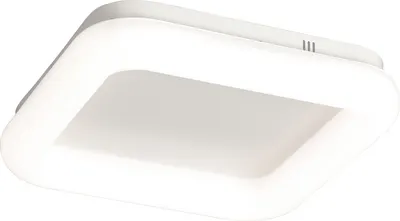 Потолочный светильник Vitaluce V2542DT-0/1PL