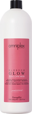 Маска для волос Farmavita Omniplex Blossom Glow Mask (1л)