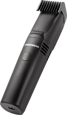 Триммер Redmond HT4803 (черный)