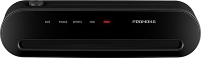 Вакуумный упаковщик Redmond VS1502 (черный)