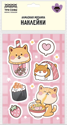 Набор алмазной вышивки Три совы Наклейки. Корги / АМН_65746