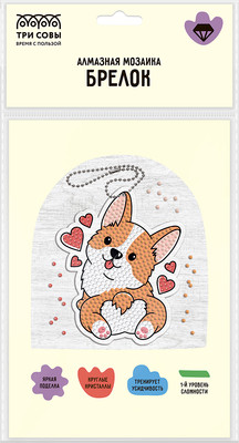 Набор алмазной вышивки Три совы Брелок. Коржик / АМБ_65740