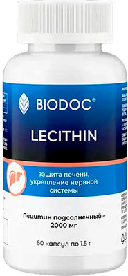 Пищевая добавка Biodoc Лецитин (60 капсул)