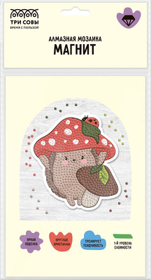 Набор алмазной вышивки Три совы Магнит. Ежик / АММ_65745