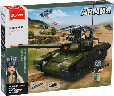 Конструктор Sluban Танк Царь мангал M38-B1257 / 10893579