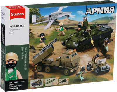Конструктор Sluban Сражение M38-B1259 / 10893582
