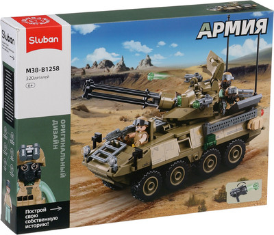Конструктор Sluban БТР Stryker-ADS M38-B1258 / 10893581