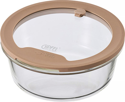 Контейнер Gipfel Veso 52830