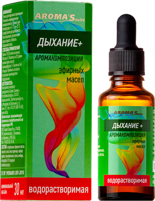 Смесь эфирных масел Aroma Saules Дыхание (30мл)