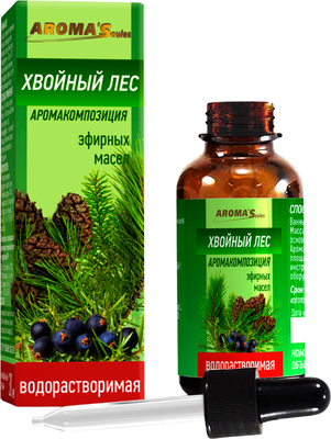 Смесь эфирных масел Aroma Saules Хвойный лес (30мл)