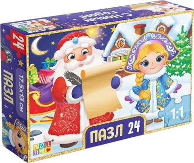 Пазл Puzzle Time Дед Мороз и Снегурочка / 7005846