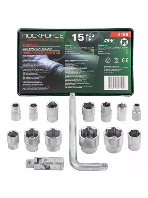 Набор головок слесарных RockForce RF-4159 (58289)