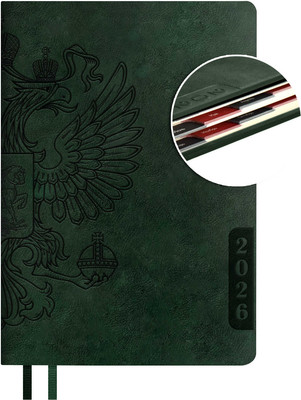 Ежедневник Escalada Наппа 2026 / 70248 (176л, зеленый)