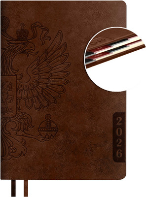 Ежедневник Escalada Наппа 2026 / 70246 (176л, коричневый)