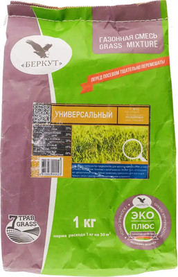 Семена газонной травы БЕРКУТ Универсальный плюс (1кг)