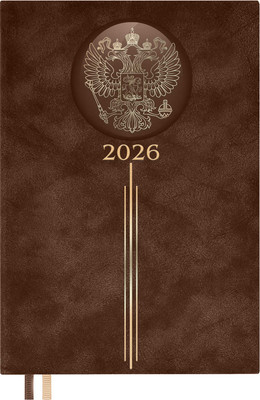 Ежедневник Escalada Тиволи 2026 / 70250 (176л, коричневый)