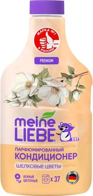 Кондиционер для белья Meine Liebe Шелковые цветы. Концентрат (1.5л)
