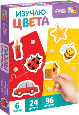 Развивающая игра Puzzle Time Изучаем цвета / 10687311
