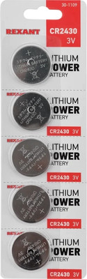 Комплект батареек Rexant CR2430 3В / 30-1109 (5шт)