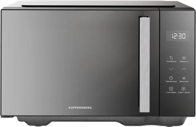 Микроволновая печь Kuppersberg FMW 200 MG