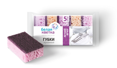 Набор губок хозяйственных Белая Кветка Летний вечер (5шт)