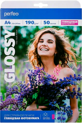 Фотобумага Perfeo PF-GLA4-190/50 А4 G03 (50л, глянцевая)