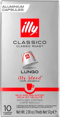Кофе в капсулах illy Lungo средней обжарки (10шт)