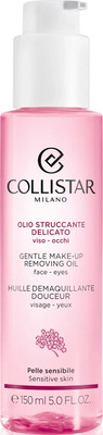Гидрофильное масло Collistar Gentle Make-Up Removing Oil face-eyes (150мл)