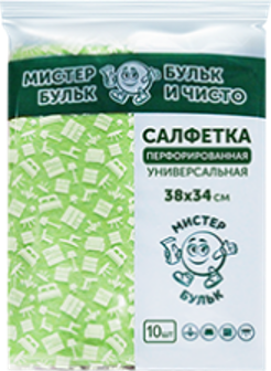 Набор салфеток хозяйственных Perfera Перфорированные универсальные 38x34см (10шт)