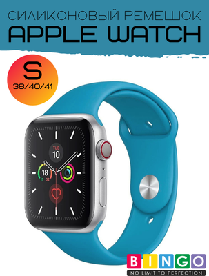 Ремешок для умных часов Bingo Silicone для Apple Watch 38/40/41мм (S, голубой)