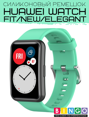 Ремешок для умных часов Bingo Silicone для Huawei Watch FIT (мята)