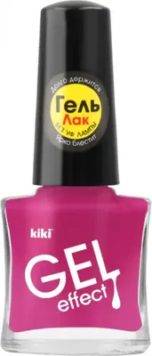 Лак для ногтей KIKI Gel Effect тон 024 (6мл)