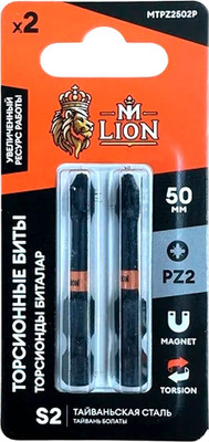 Набор бит M-Lion MPZ25010P (10шт)