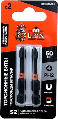Набор бит M-Lion MTPH2502P (2шт)