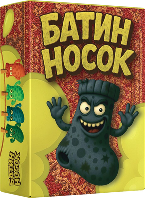 Настольная игра Game Hub Батин носок 14+ / 233