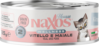 Влажный корм для кошек Adragna Naxos Kitten Паштет из Телятины и Свинины / 9102W/85M/NA  (85г)