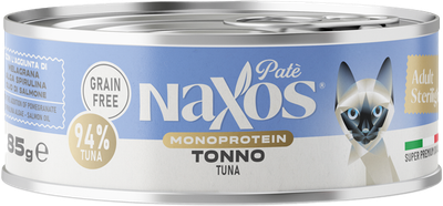 Влажный корм для кошек Adragna Naxos Adult Монопротеин Паштет из Тунца / 8203W/85P/NA (85Г)