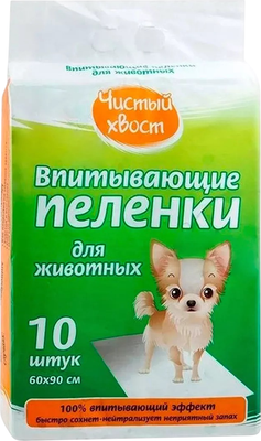 Одноразовая пеленка для животных Чистый хвост 60x90см / 89426 (10шт)