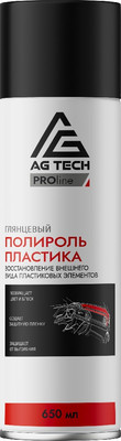 Полироль для пластика AG Tech PROline AG20661 (650мл)