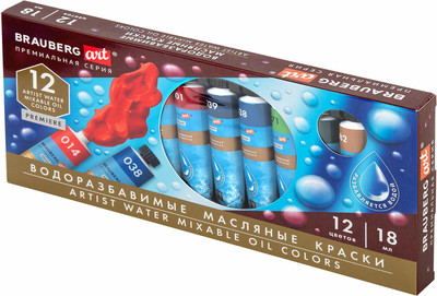 Масляные краски Brauberg Art Premiere / 192290 (12цв)