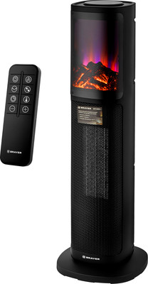 Тепловентилятор Brayer BR4864