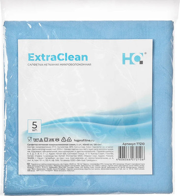 Набор салфеток хозяйственных HQ Profiline ExtraClean / 77210 (5шт, синий)