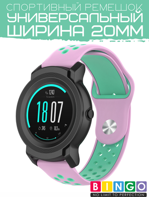Ремешок для умных часов Bingo Sport 20мм (розовый/мятный)